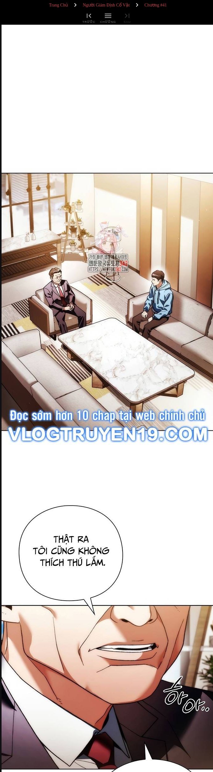 Người Giám Định Cổ Vật Chapter 41 - Trang 0