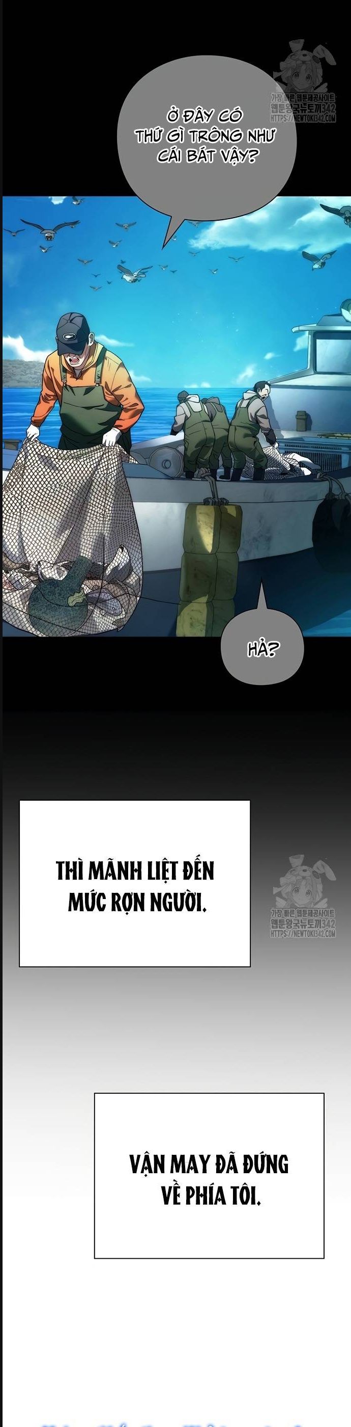 Người Giám Định Cổ Vật Chapter 41 - Trang 10