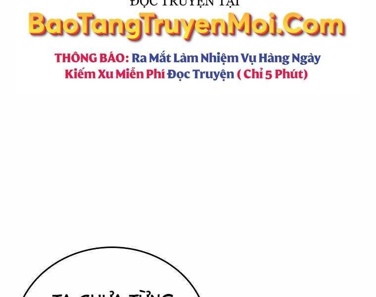 Thánh Cái Khỉ Gì, Đây Là Sức Mạnh Của Y Học Hiện Đại Chapter 17 - Trang 77