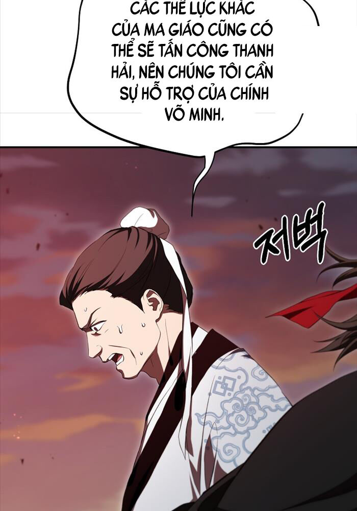 Võ Đang Kỳ Hiệp Chapter 127 - Trang 17