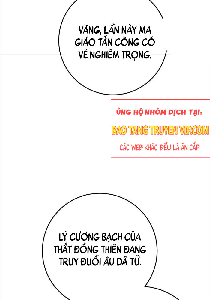 Võ Đang Kỳ Hiệp Chapter 127 - Trang 14