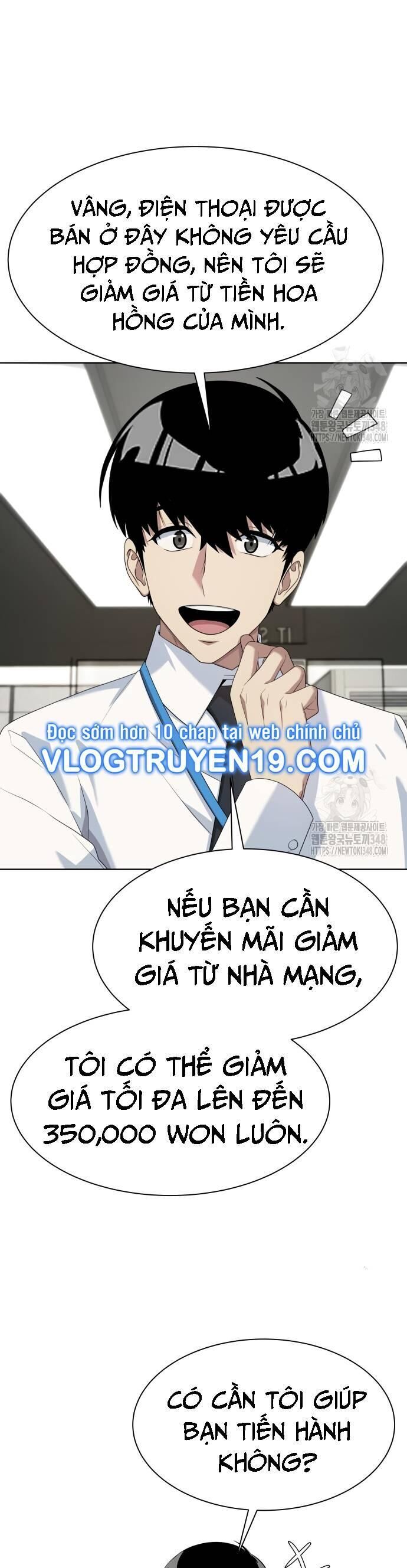 Từ Nhân Viên Vạn Năng Trở Thành Huyền Thoại Chapter 52 - Trang 30