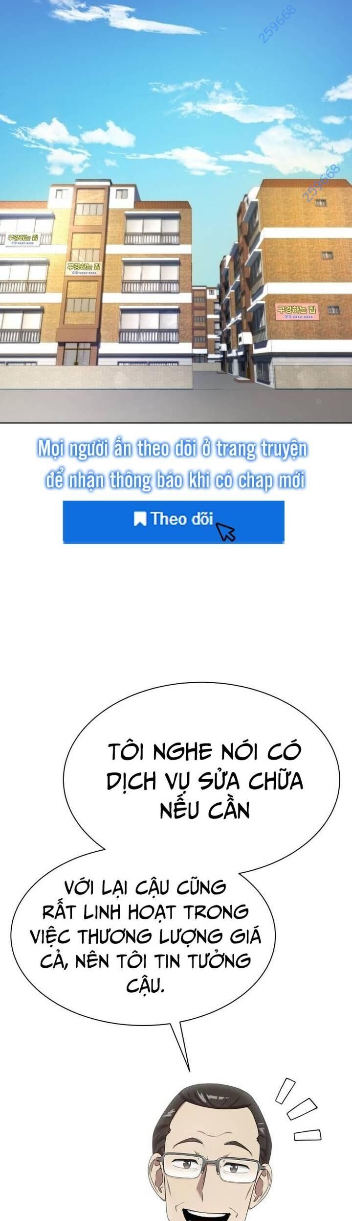 Từ Nhân Viên Vạn Năng Trở Thành Huyền Thoại Chapter 55 - Trang 64