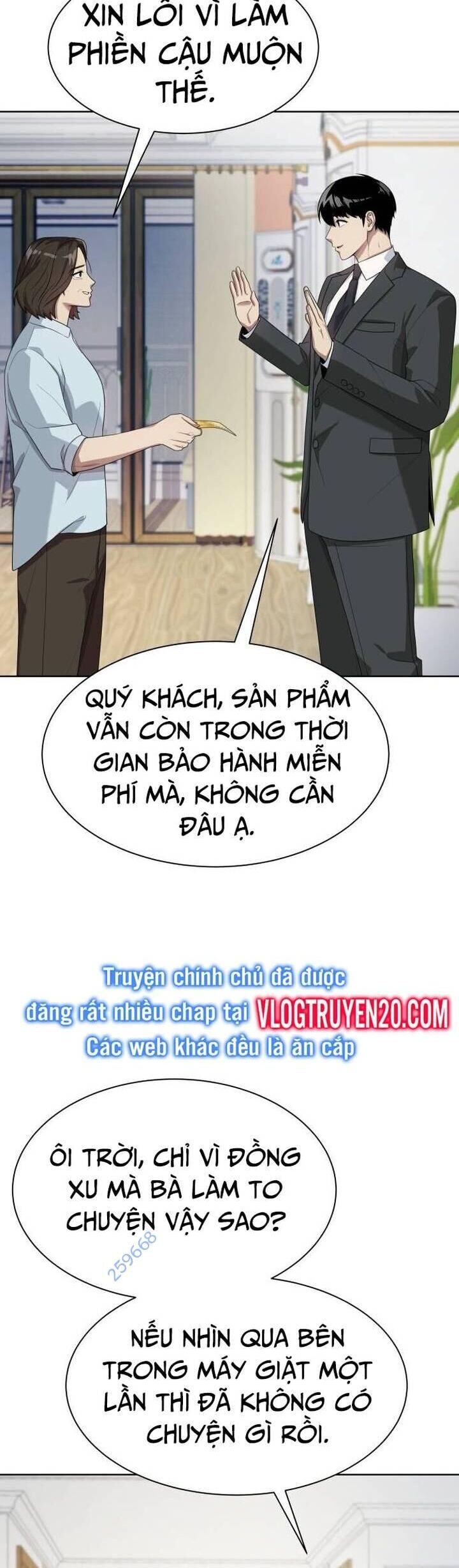 Từ Nhân Viên Vạn Năng Trở Thành Huyền Thoại Chapter 55 - Trang 51