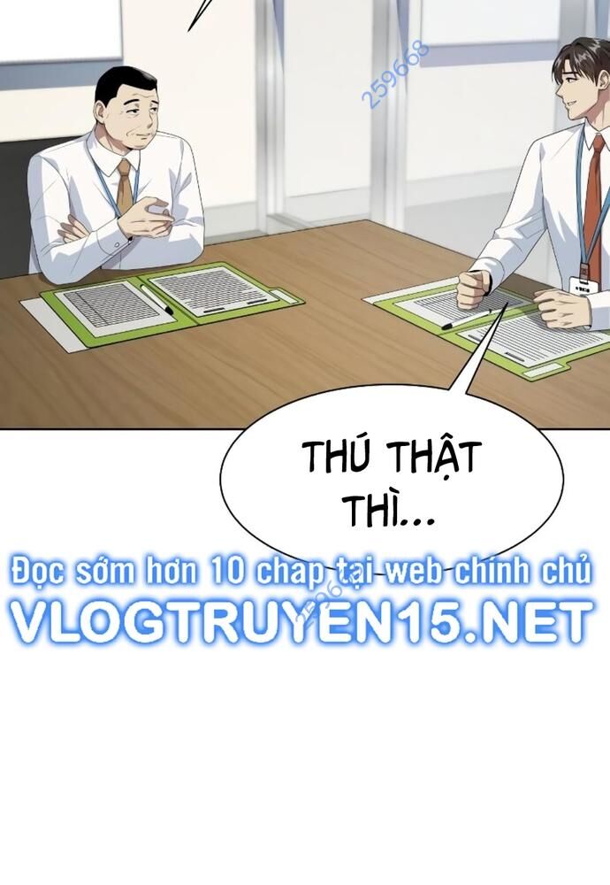 Từ Nhân Viên Vạn Năng Trở Thành Huyền Thoại Chapter 42 - Trang 6