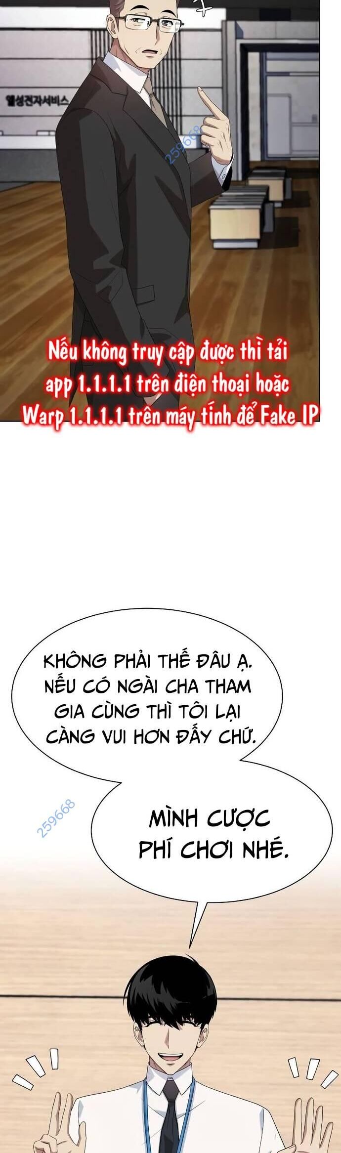 Từ Nhân Viên Vạn Năng Trở Thành Huyền Thoại Chapter 48 - Trang 47