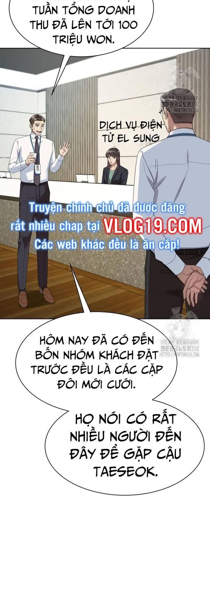 Từ Nhân Viên Vạn Năng Trở Thành Huyền Thoại Chapter 53 - Trang 16