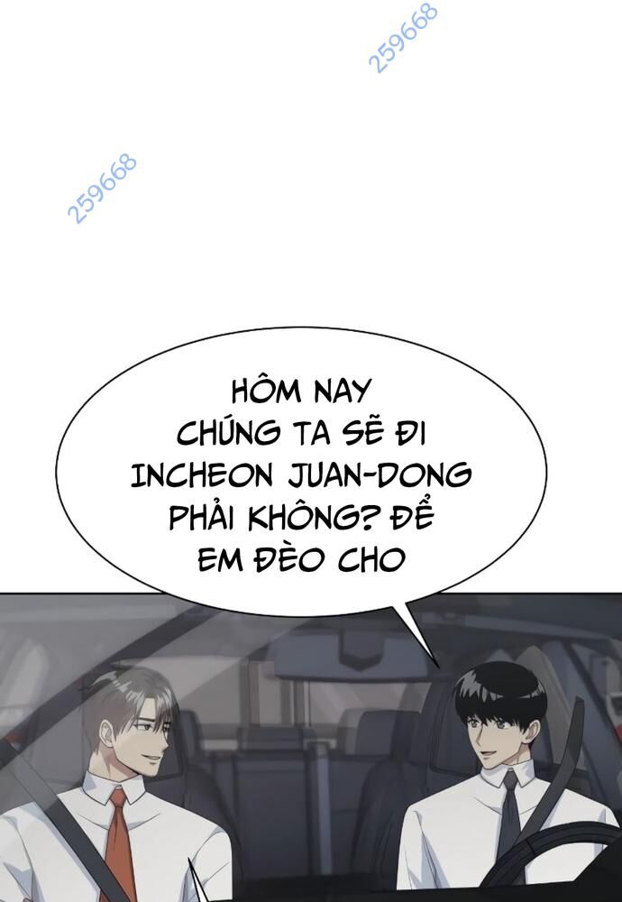 Từ Nhân Viên Vạn Năng Trở Thành Huyền Thoại Chapter 42 - Trang 11