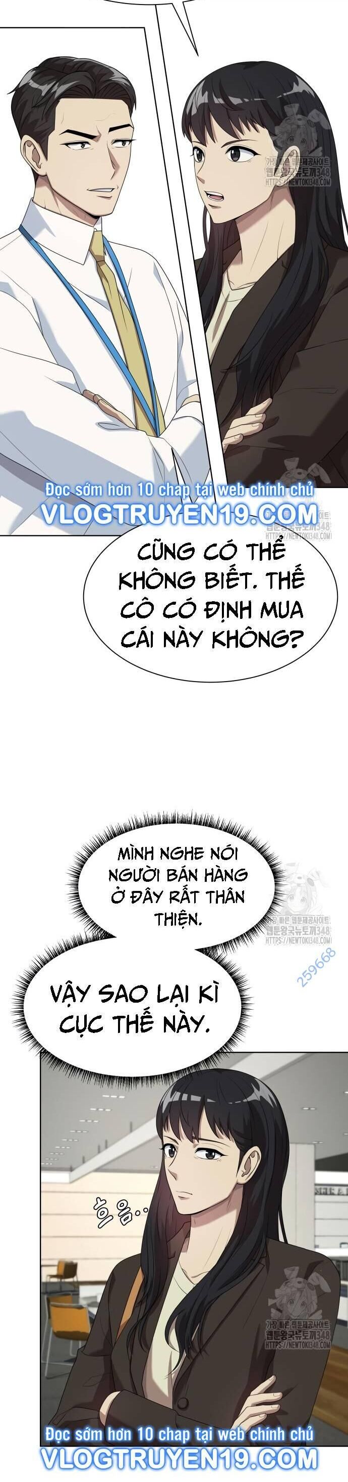 Từ Nhân Viên Vạn Năng Trở Thành Huyền Thoại Chapter 52 - Trang 19