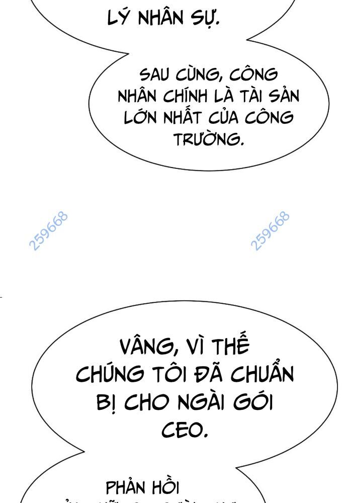 Từ Nhân Viên Vạn Năng Trở Thành Huyền Thoại Chapter 42 - Trang 97