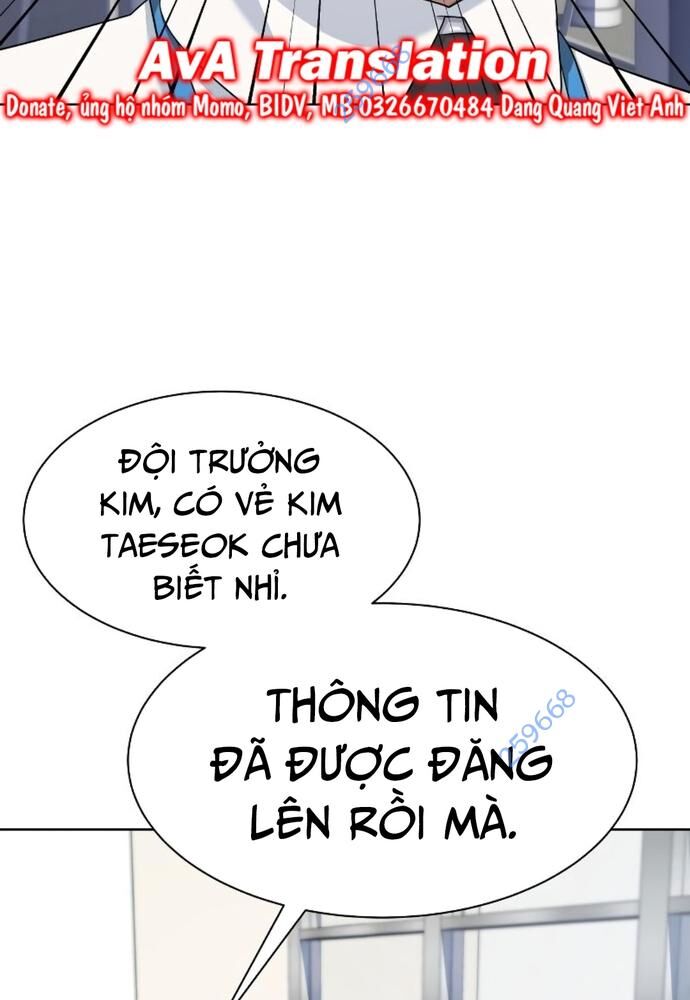 Từ Nhân Viên Vạn Năng Trở Thành Huyền Thoại Chapter 42 - Trang 5