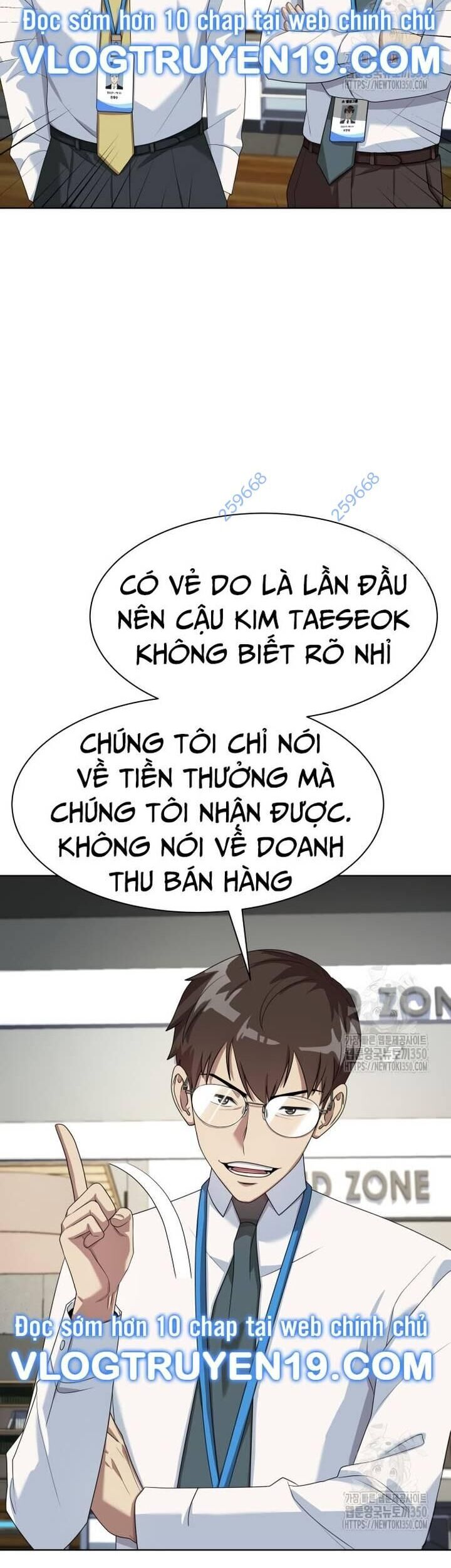 Từ Nhân Viên Vạn Năng Trở Thành Huyền Thoại Chapter 53 - Trang 6