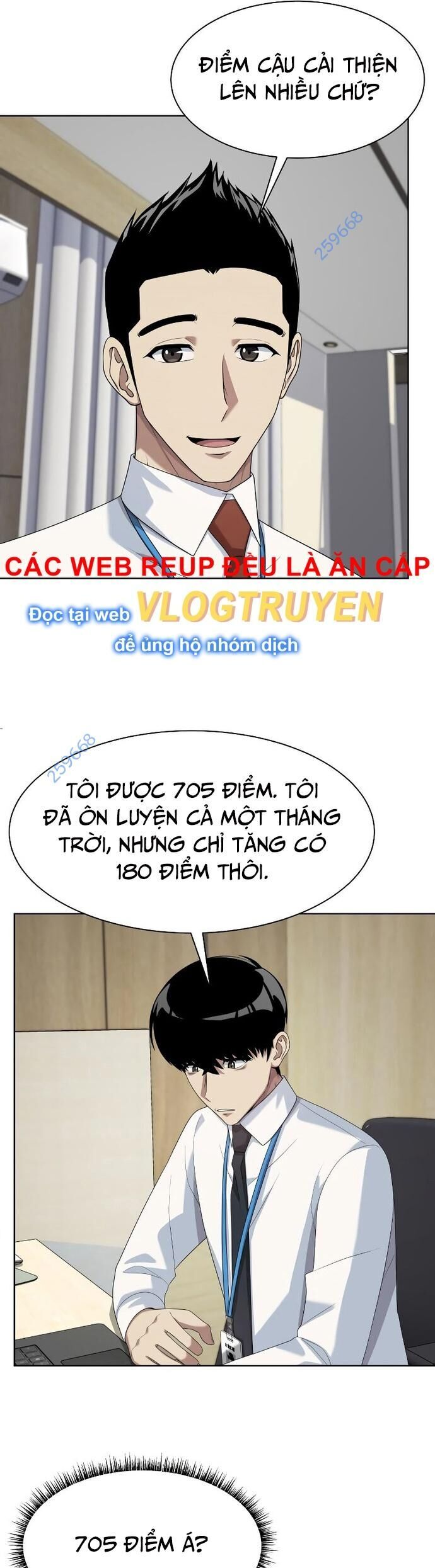 Từ Nhân Viên Vạn Năng Trở Thành Huyền Thoại Chapter 36 - Trang 6