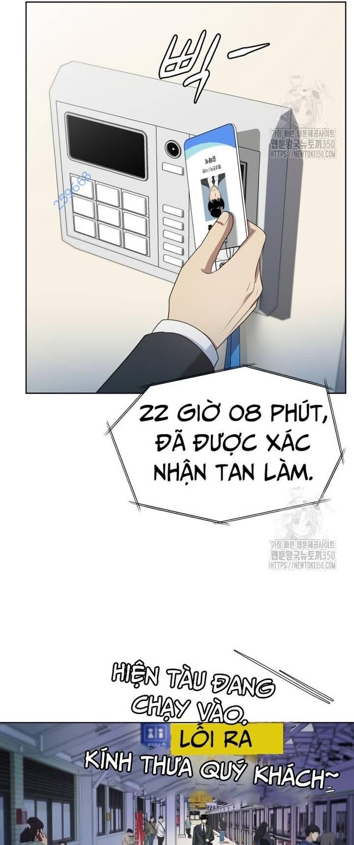 Từ Nhân Viên Vạn Năng Trở Thành Huyền Thoại Chapter 53 - Trang 43