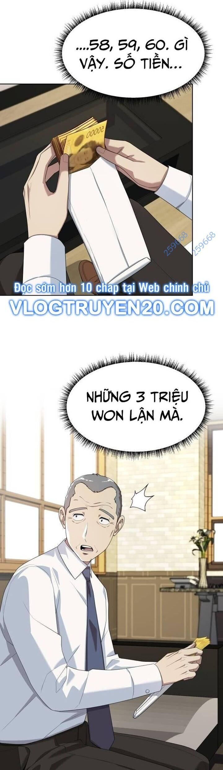 Từ Nhân Viên Vạn Năng Trở Thành Huyền Thoại Chapter 55 - Trang 1