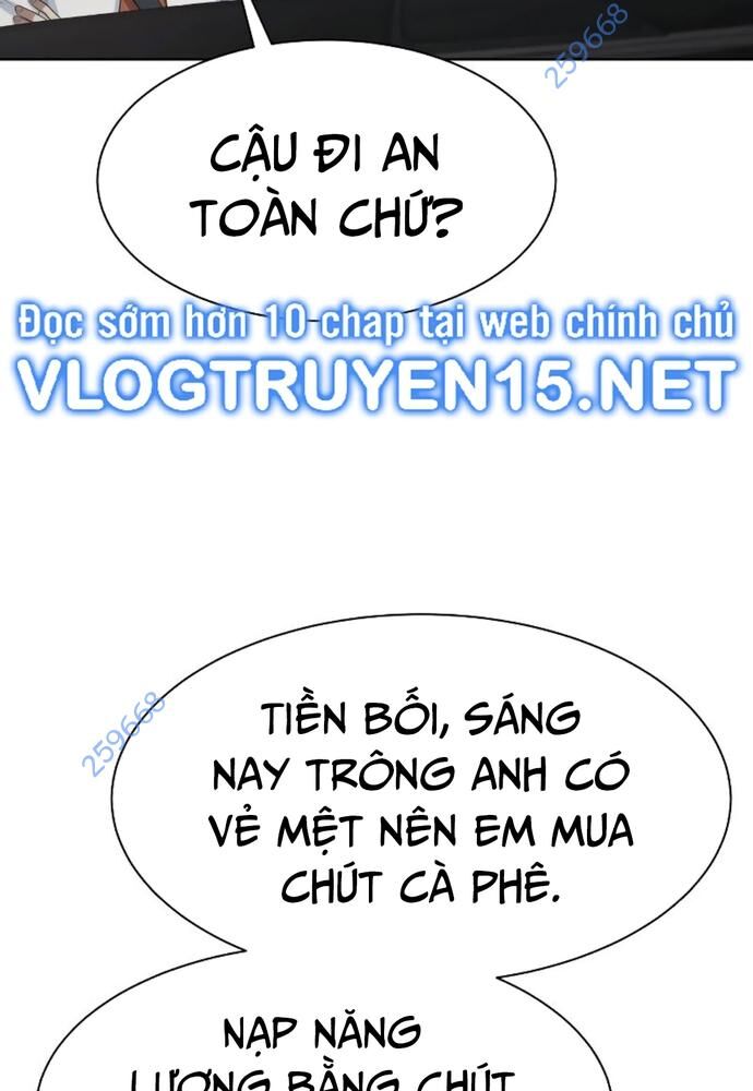 Từ Nhân Viên Vạn Năng Trở Thành Huyền Thoại Chapter 42 - Trang 12