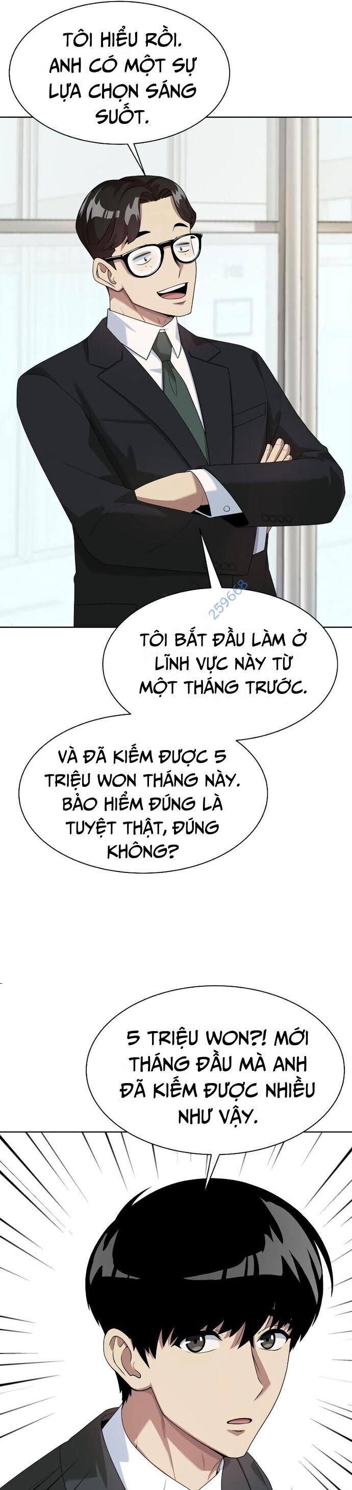 Từ Nhân Viên Vạn Năng Trở Thành Huyền Thoại Chapter 39 - Trang 5