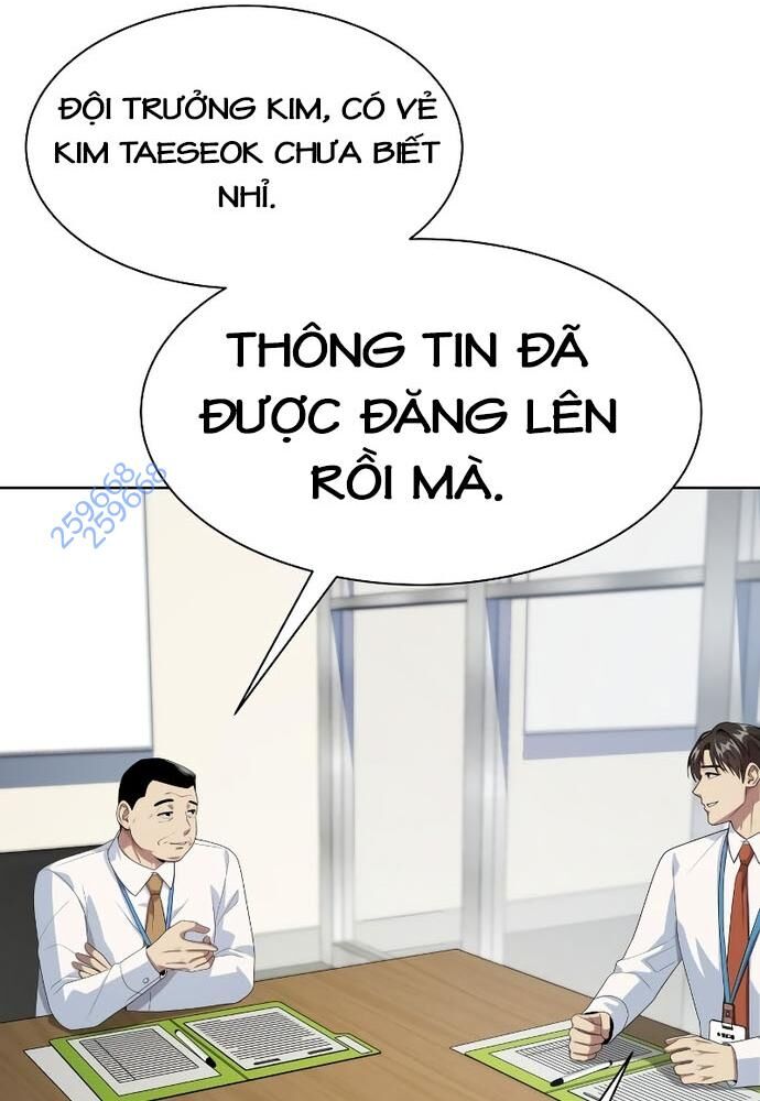 Từ Nhân Viên Vạn Năng Trở Thành Huyền Thoại Chapter 41 - Trang 104