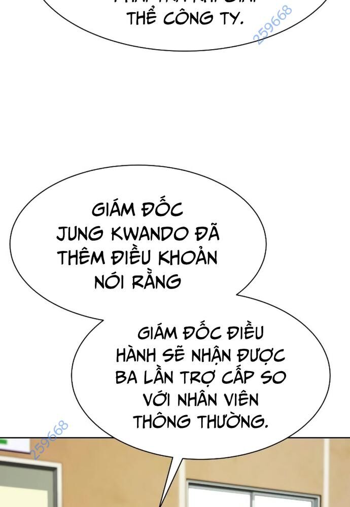 Từ Nhân Viên Vạn Năng Trở Thành Huyền Thoại Chapter 42 - Trang 107