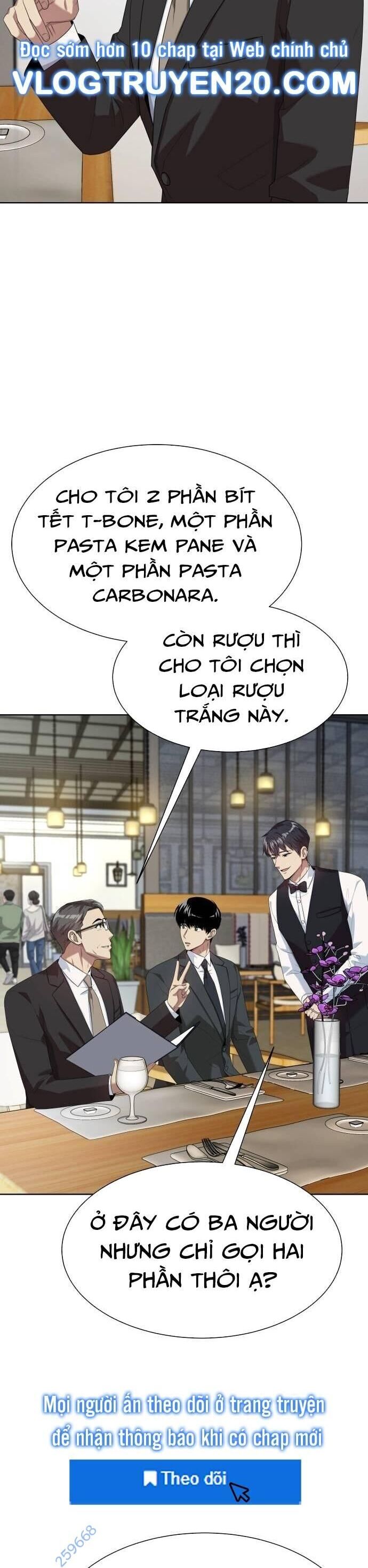 Từ Nhân Viên Vạn Năng Trở Thành Huyền Thoại Chapter 54 - Trang 5