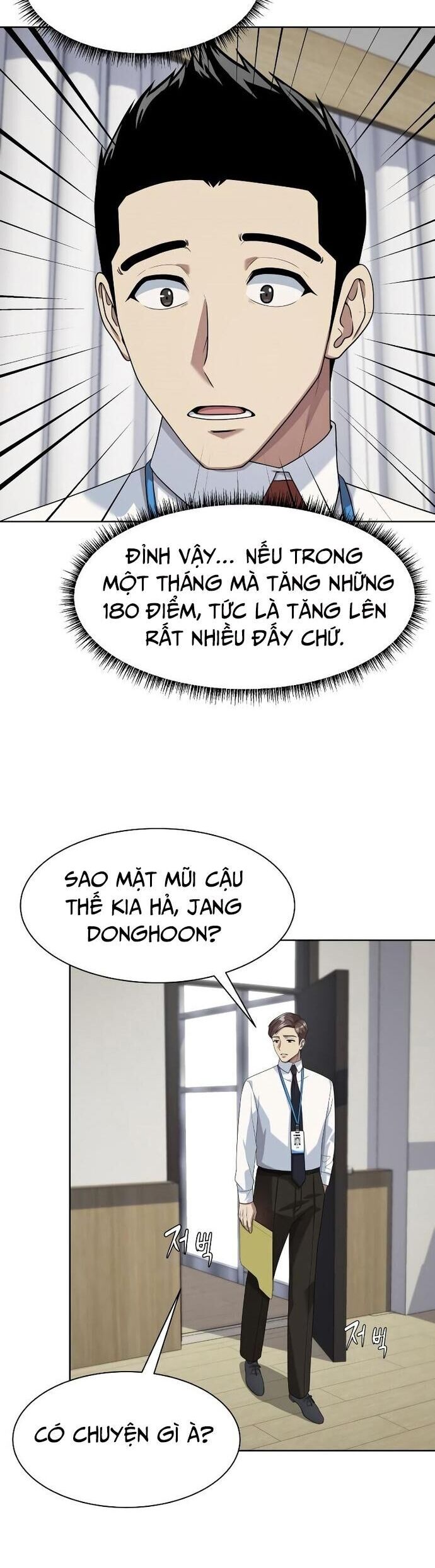 Từ Nhân Viên Vạn Năng Trở Thành Huyền Thoại Chapter 36 - Trang 7