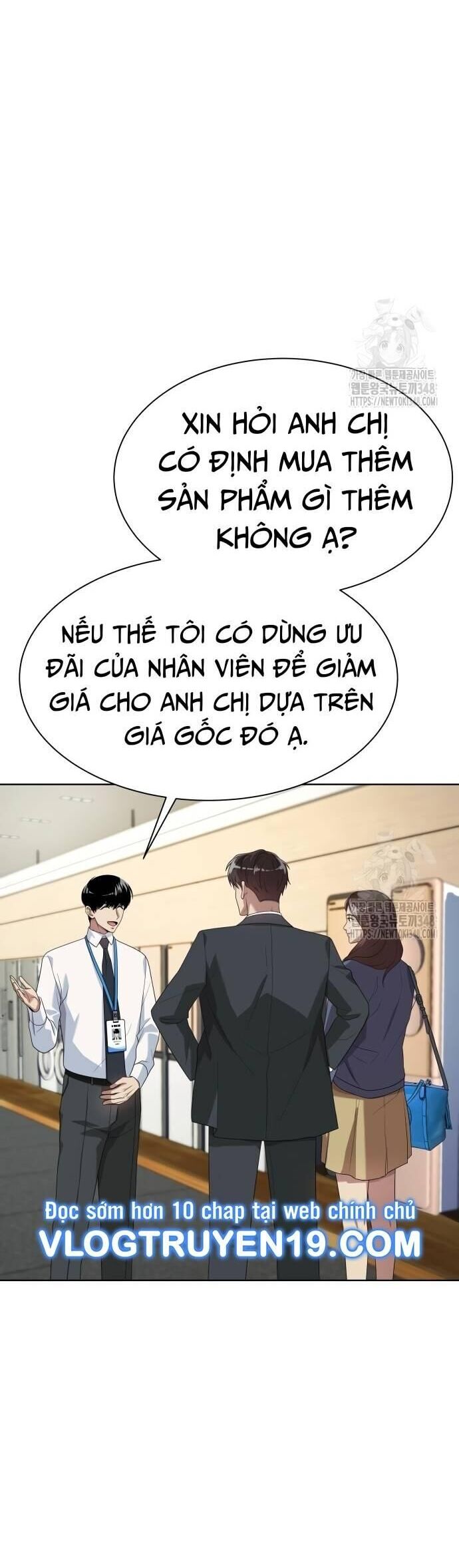 Từ Nhân Viên Vạn Năng Trở Thành Huyền Thoại Chapter 51 - Trang 2