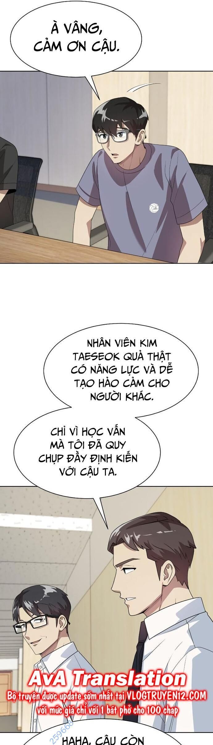 Từ Nhân Viên Vạn Năng Trở Thành Huyền Thoại Chapter 35 - Trang 38