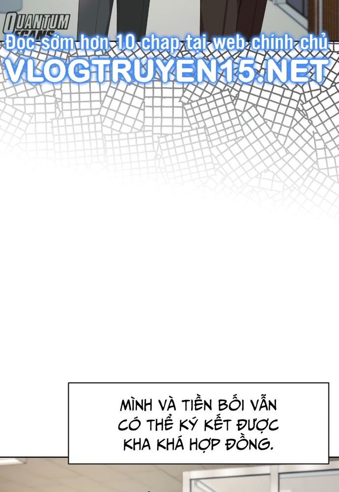 Từ Nhân Viên Vạn Năng Trở Thành Huyền Thoại Chapter 42 - Trang 45