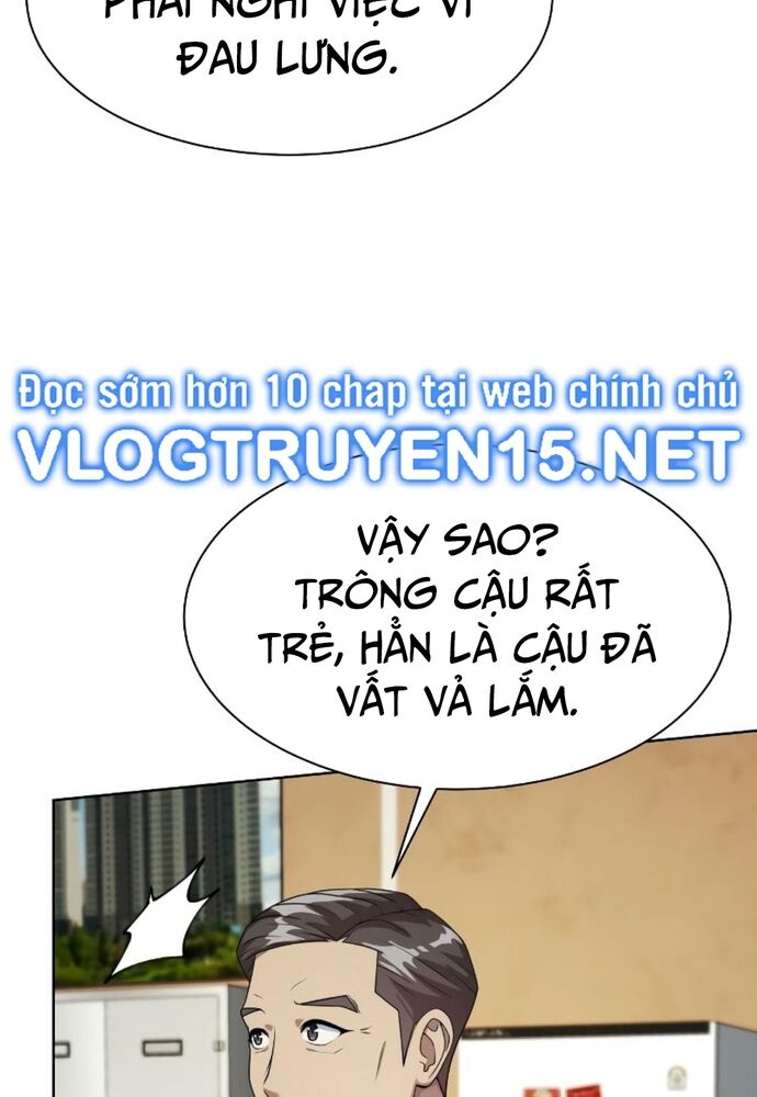 Từ Nhân Viên Vạn Năng Trở Thành Huyền Thoại Chapter 42 - Trang 92