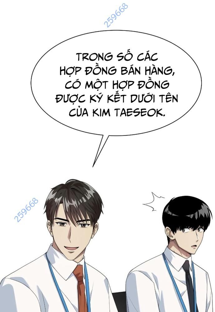 Từ Nhân Viên Vạn Năng Trở Thành Huyền Thoại Chapter 42 - Trang 7