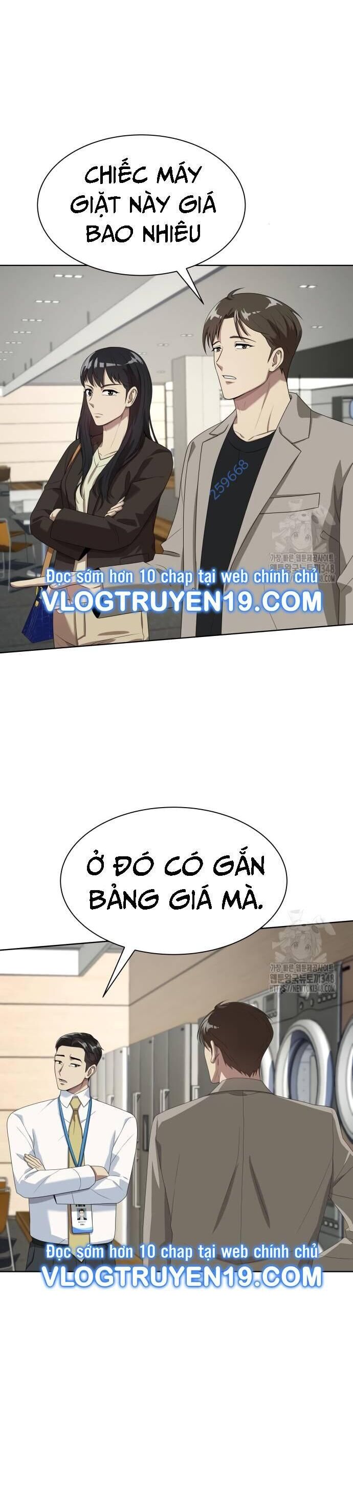 Từ Nhân Viên Vạn Năng Trở Thành Huyền Thoại Chapter 52 - Trang 20