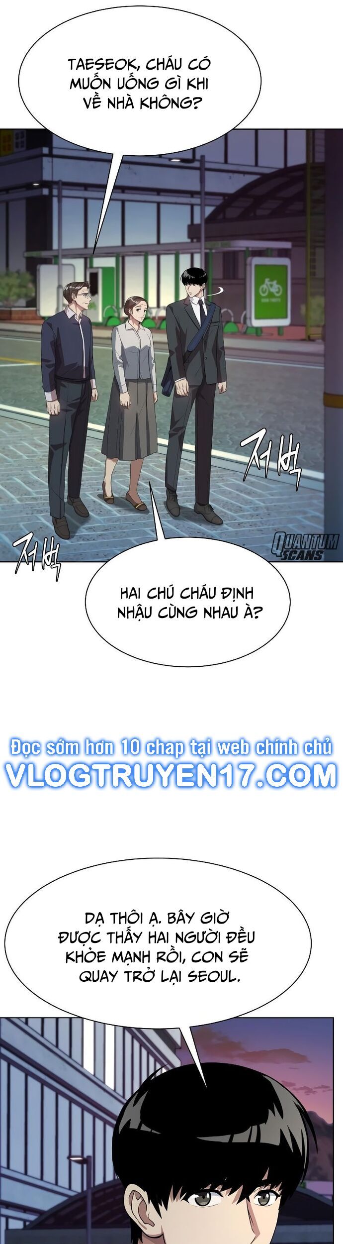 Từ Nhân Viên Vạn Năng Trở Thành Huyền Thoại Chapter 44 - Trang 21