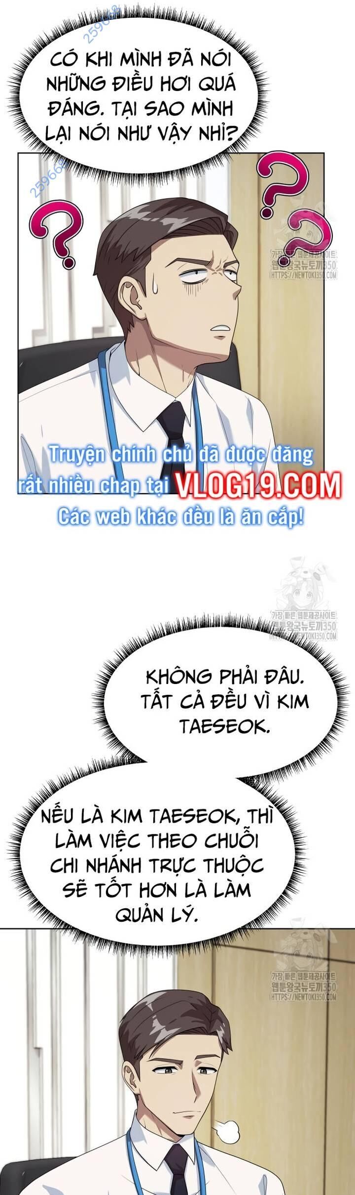 Từ Nhân Viên Vạn Năng Trở Thành Huyền Thoại Chapter 53 - Trang 41