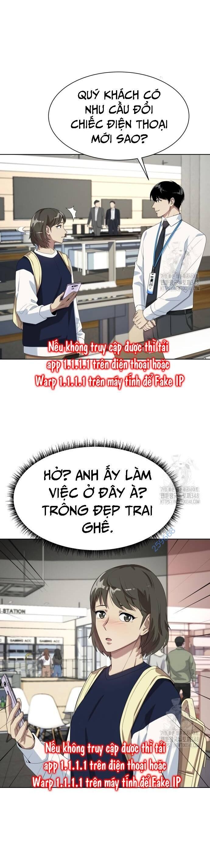 Từ Nhân Viên Vạn Năng Trở Thành Huyền Thoại Chapter 52 - Trang 24