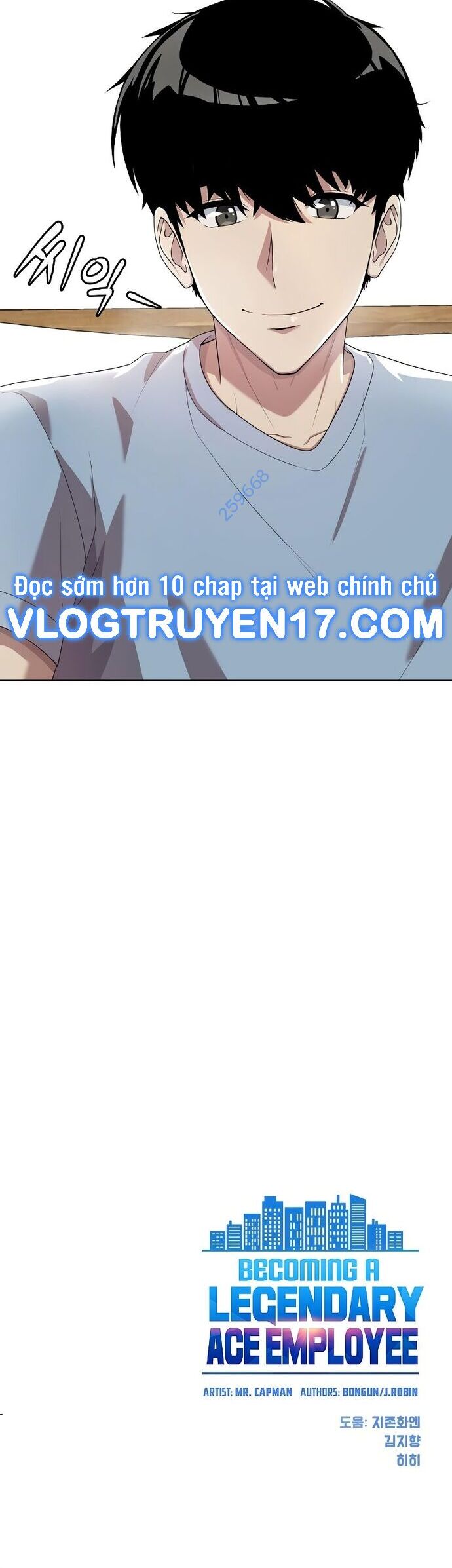 Từ Nhân Viên Vạn Năng Trở Thành Huyền Thoại Chapter 44 - Trang 45