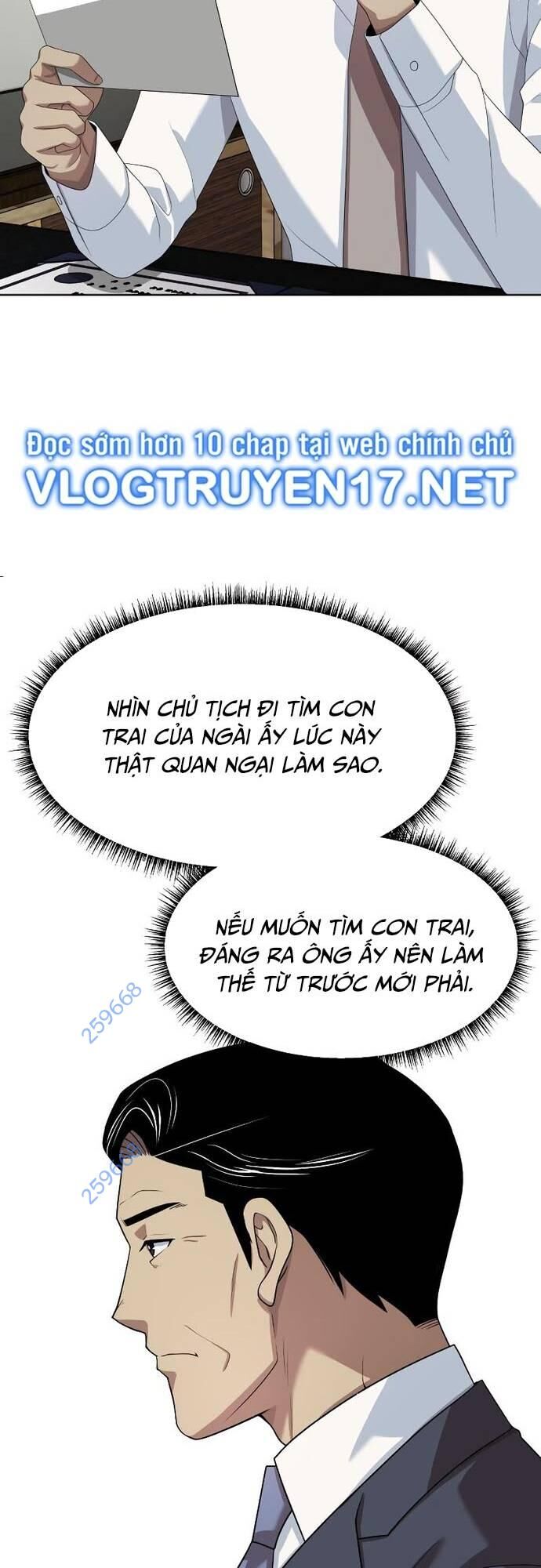 Từ Nhân Viên Vạn Năng Trở Thành Huyền Thoại Chapter 46 - Trang 13