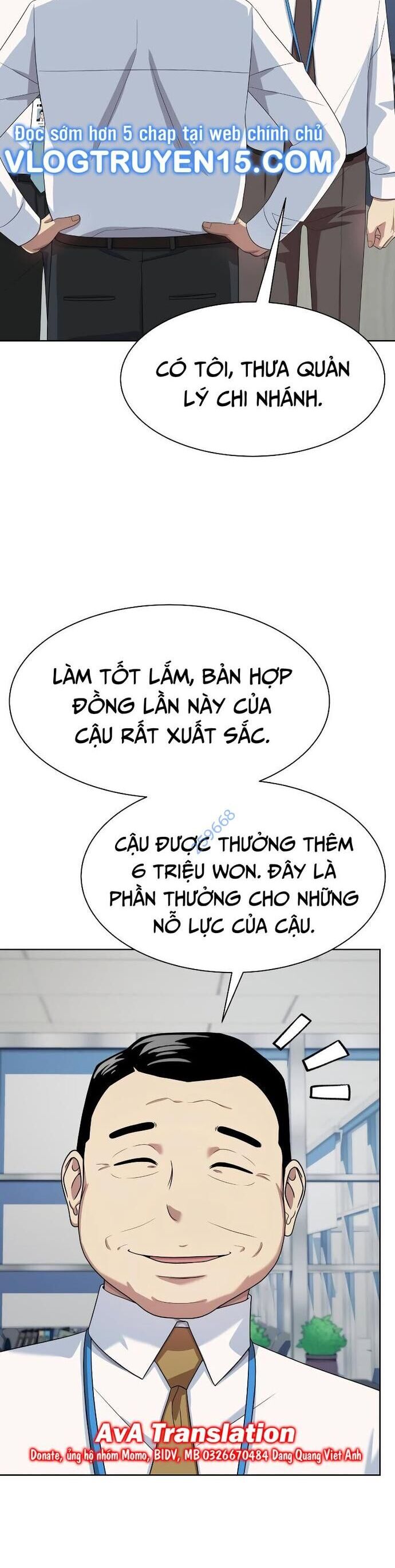 Từ Nhân Viên Vạn Năng Trở Thành Huyền Thoại Chapter 38 - Trang 14