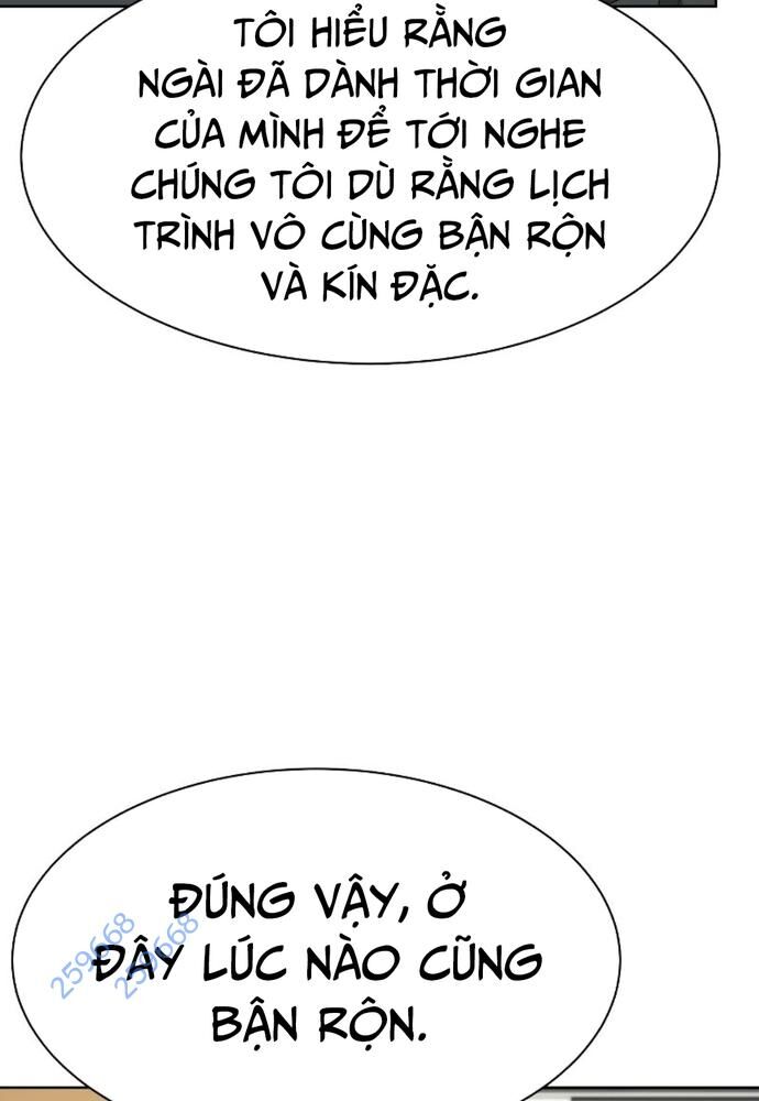 Từ Nhân Viên Vạn Năng Trở Thành Huyền Thoại Chapter 42 - Trang 95