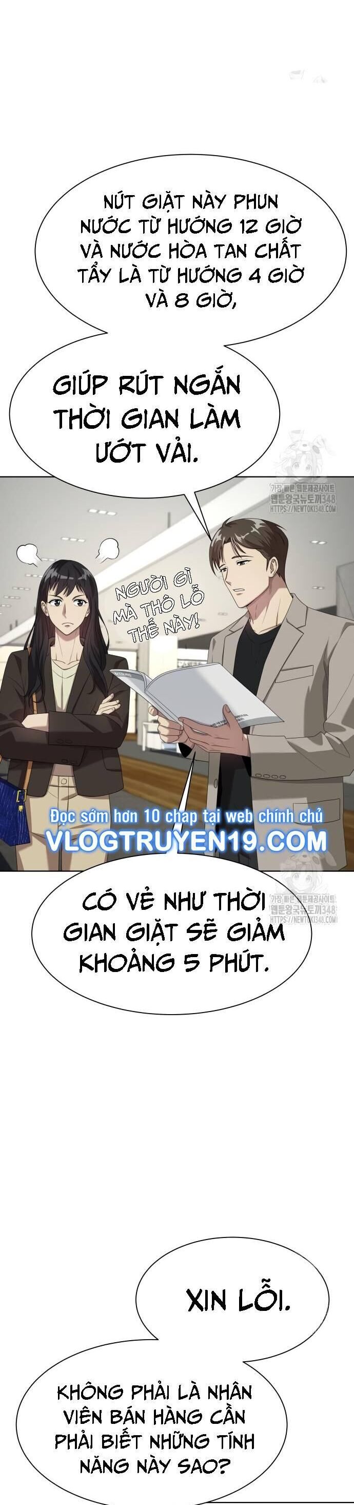 Từ Nhân Viên Vạn Năng Trở Thành Huyền Thoại Chapter 52 - Trang 18