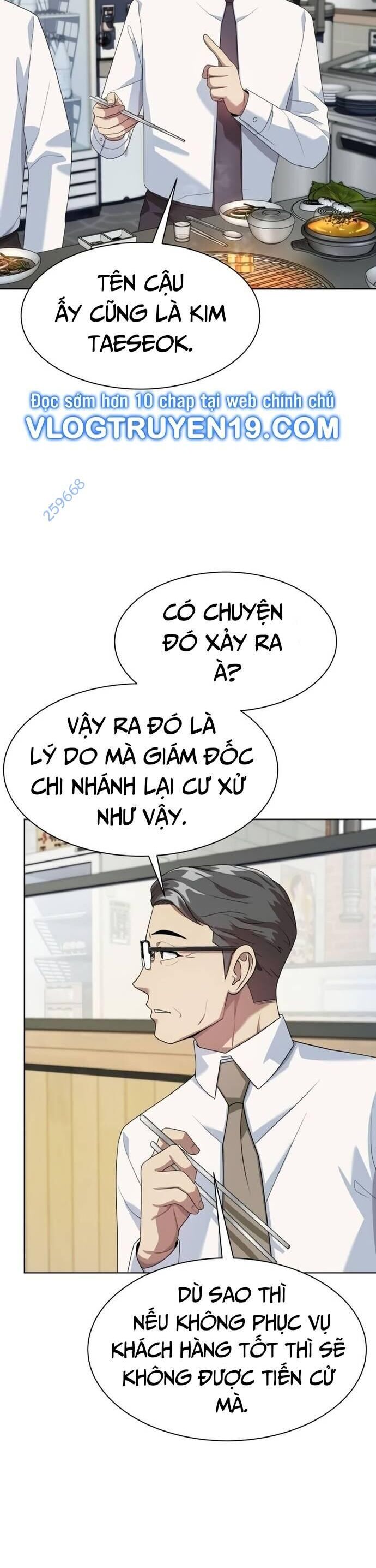 Từ Nhân Viên Vạn Năng Trở Thành Huyền Thoại Chapter 49 - Trang 10