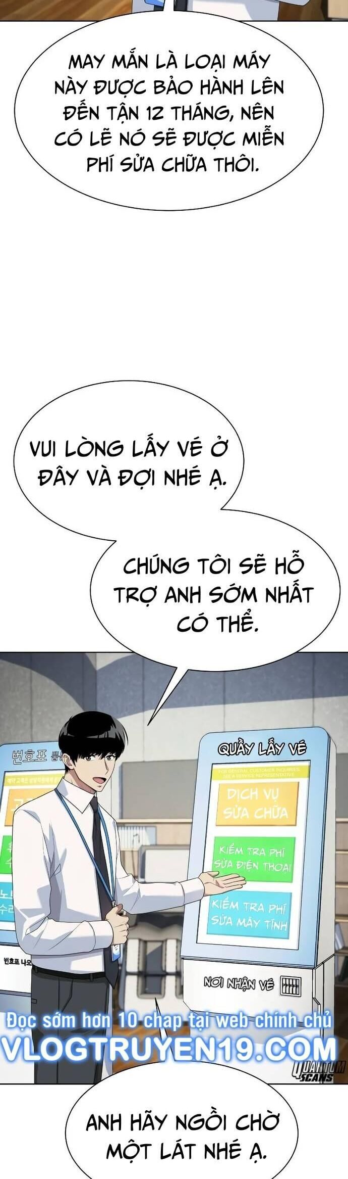 Từ Nhân Viên Vạn Năng Trở Thành Huyền Thoại Chapter 48 - Trang 11