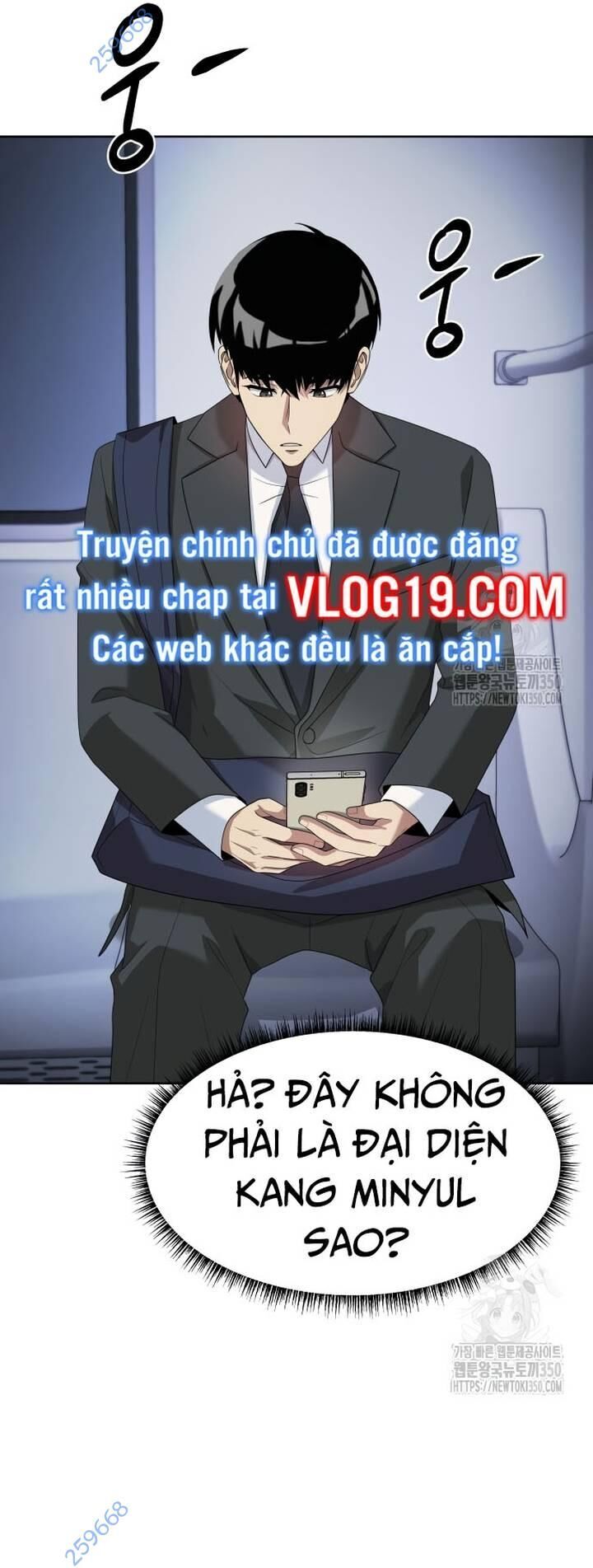 Từ Nhân Viên Vạn Năng Trở Thành Huyền Thoại Chapter 53 - Trang 45