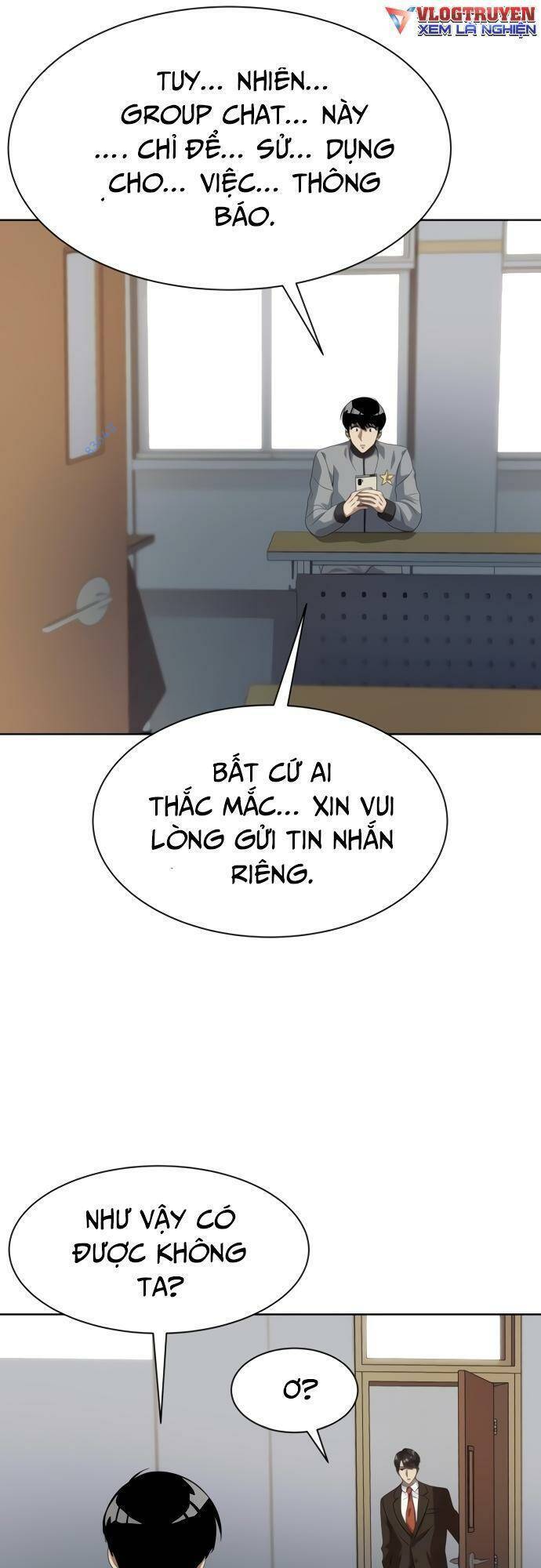 Từ Nhân Viên Vạn Năng Trở Thành Huyền Thoại Chapter 13 - Trang 9