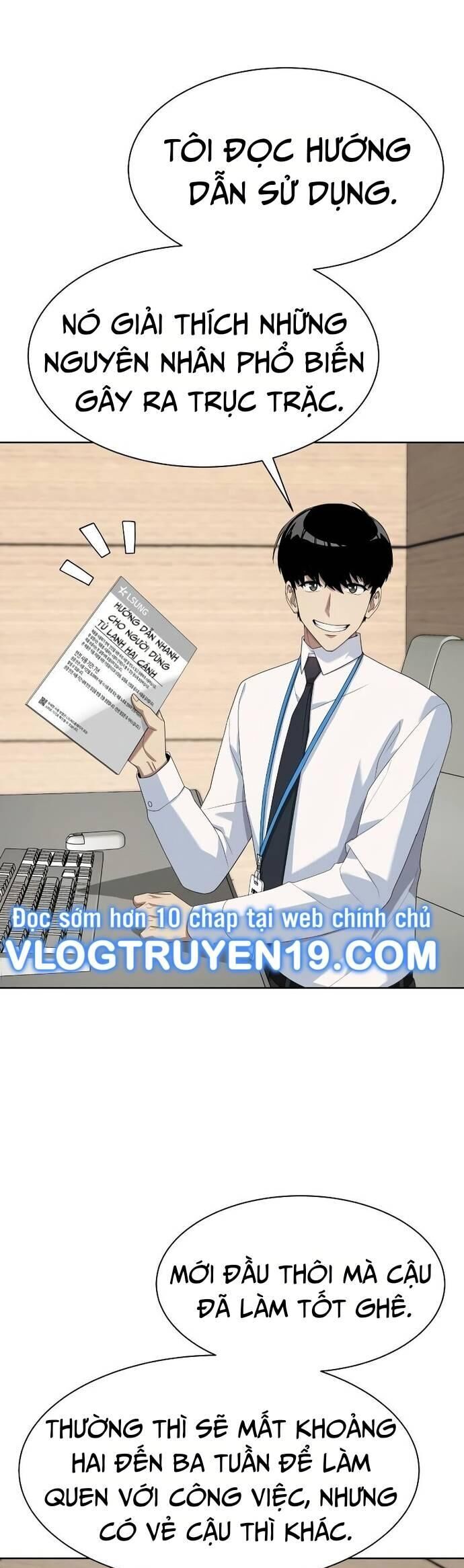 Từ Nhân Viên Vạn Năng Trở Thành Huyền Thoại Chapter 48 - Trang 39