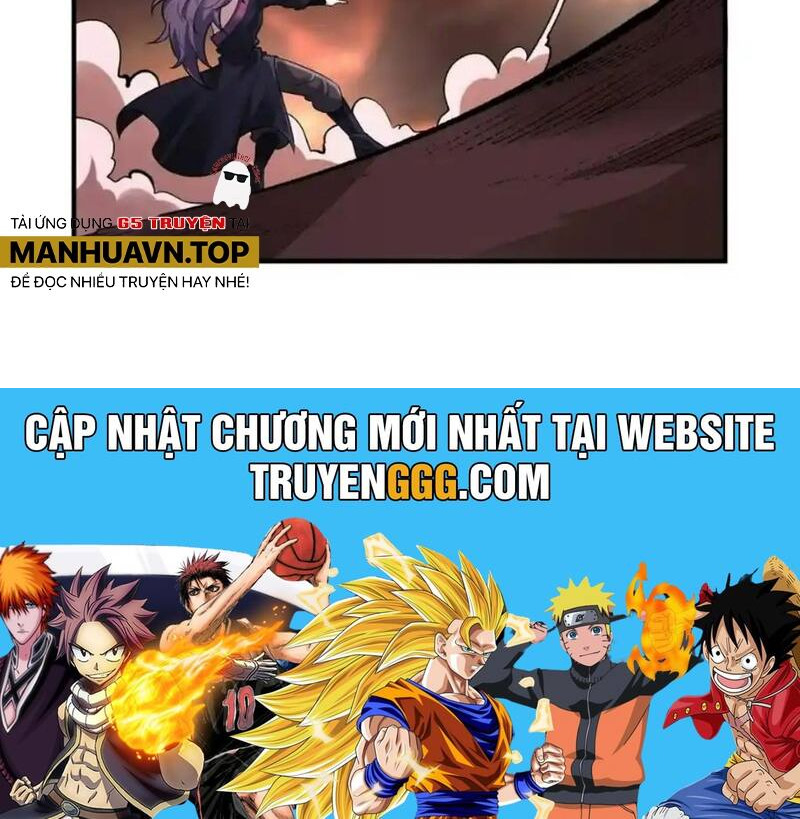 Nguyên Lai Ta Là Tu Tiên đại Lão Chapter 483 - Trang 58