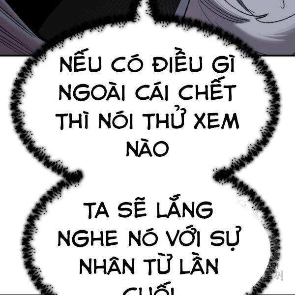 Phá Bỏ Giới Hạn Chapter 75.5 - Trang 111