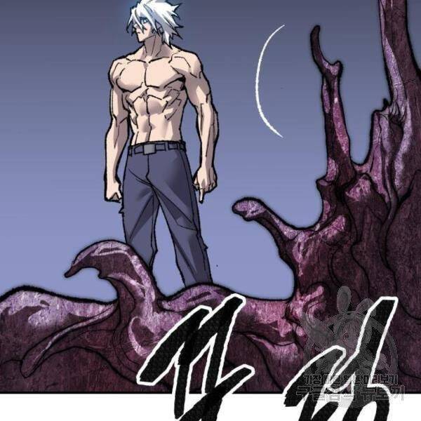 Phá Bỏ Giới Hạn Chapter 77.5 - Trang 31