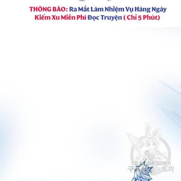 Phá Bỏ Giới Hạn Chapter 77.5 - Trang 119