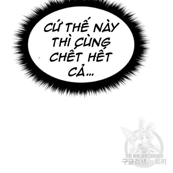 Phá Bỏ Giới Hạn Chapter 75.5 - Trang 24