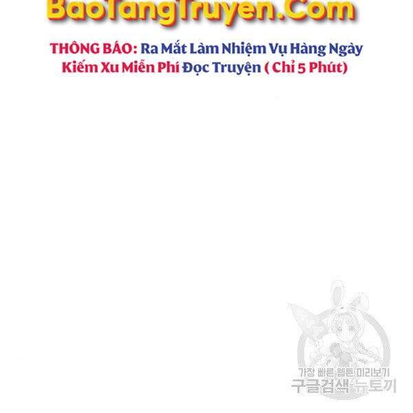 Phá Bỏ Giới Hạn Chapter 77.5 - Trang 0